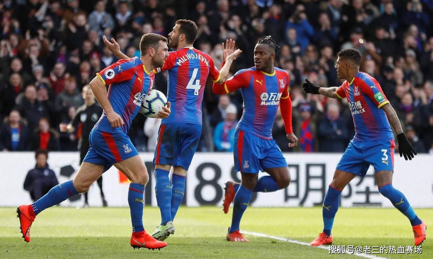 单纯的身体 单纯的身体